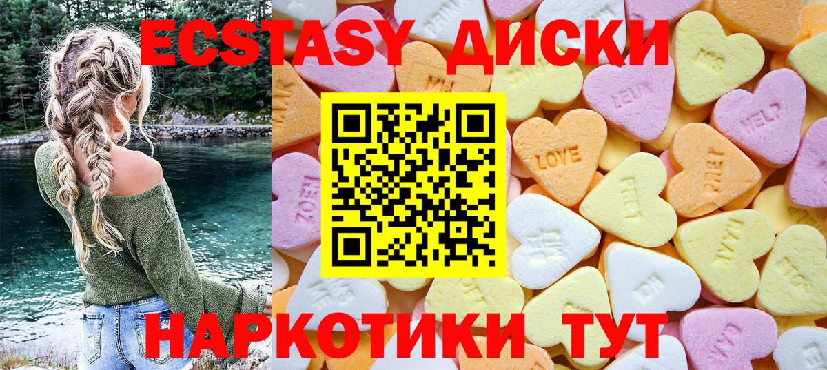 МЕФ Печора