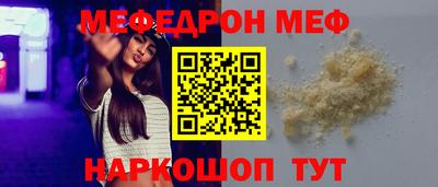 мдпв Пушкино