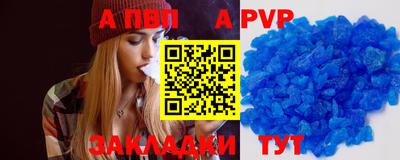 мдпв Пушкино