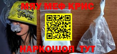 мдпв Пушкино