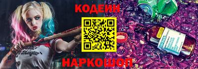 мдпв Пушкино