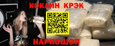 мдпв Пушкино
