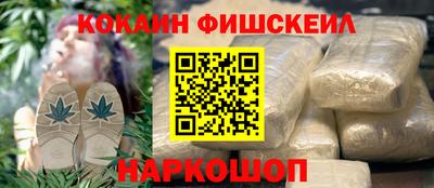 МДПВ Пугачёв