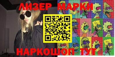 МДПВ Пугачёв