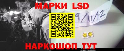мдпв Пушкино