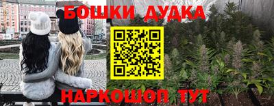 мяу мяу кристалл Пыть-Ях