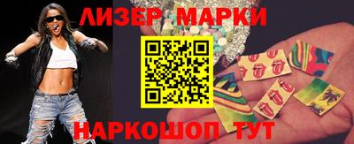 мдпв Пушкино