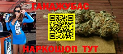 мдпв Пушкино