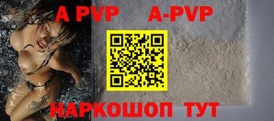 МДПВ Пугачёв