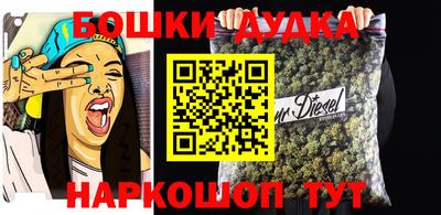 МДПВ Пугачёв
