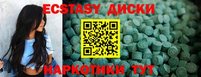 МДПВ Пугачёв