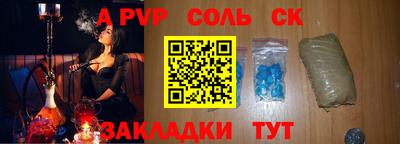 мдпв Пушкино