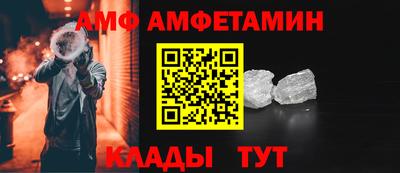 МДПВ Пугачёв
