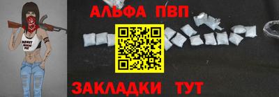 дистиллят марихуана Рузаевка
