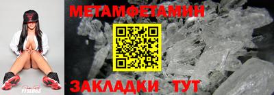МДПВ Пугачёв