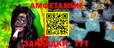 мдпв Пушкино