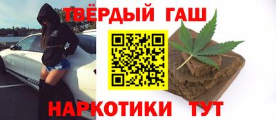 мдпв Пушкино