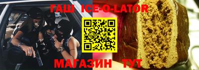 мдпв Пушкино