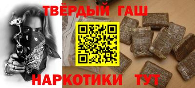 МДПВ Пугачёв
