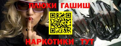 мяу мяу кристалл Пыть-Ях
