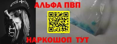 мдпв Пушкино