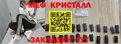 мдпв Пушкино