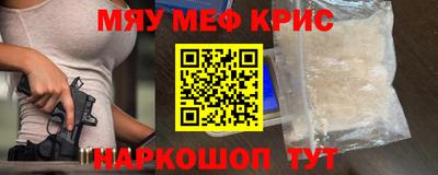 МДПВ Пугачёв