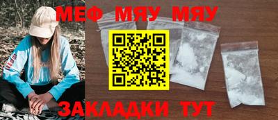 МДПВ Пугачёв